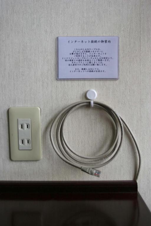 Hotel Yuou Onsen Kōfu Pokój zdjęcie